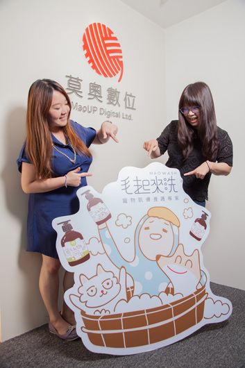 「毛起來」 抓住寵愛毛小孩粉絲的心