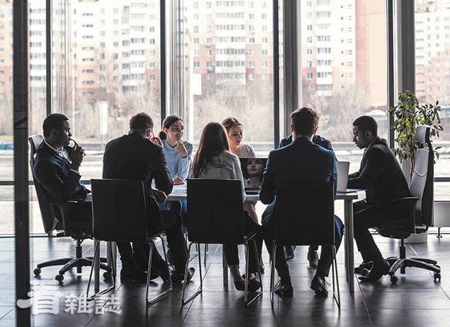 來開一場不同以往的會議吧