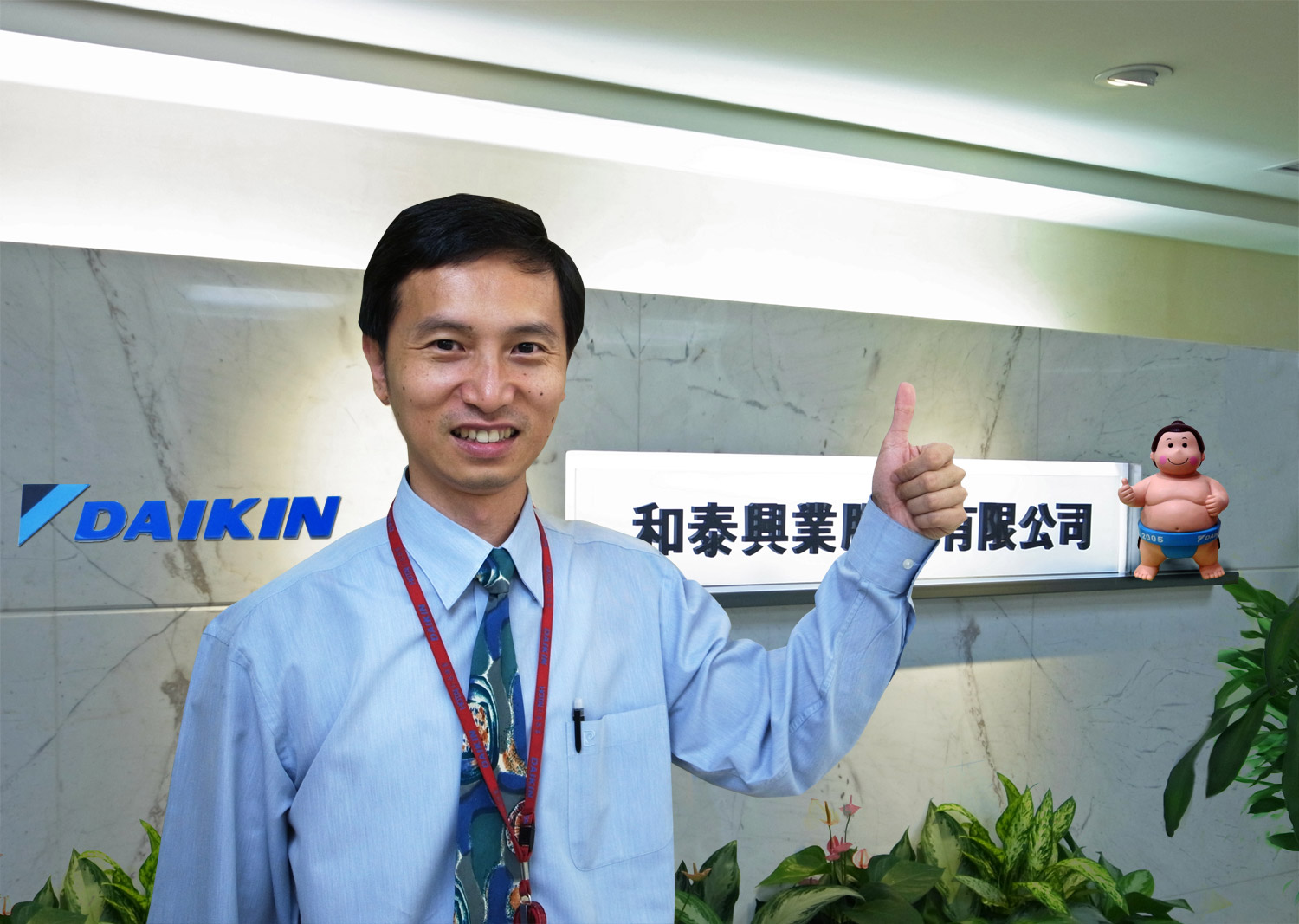 職場新秀 綠能人才逆勢抗跌