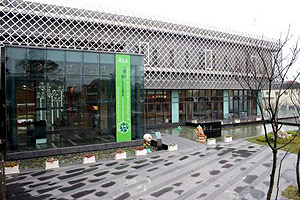 郭元益 一根扁擔挑起百年糕餅生意