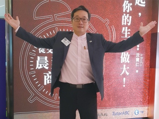 廣結善緣 把陌生人變貴人