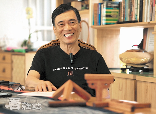 魯班學堂成立20週年 榫卯大師黃俊傑談傳統木工發展