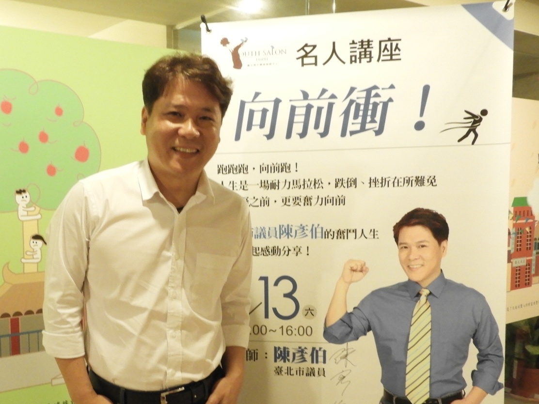 用筆桿子闖蕩江湖的時光