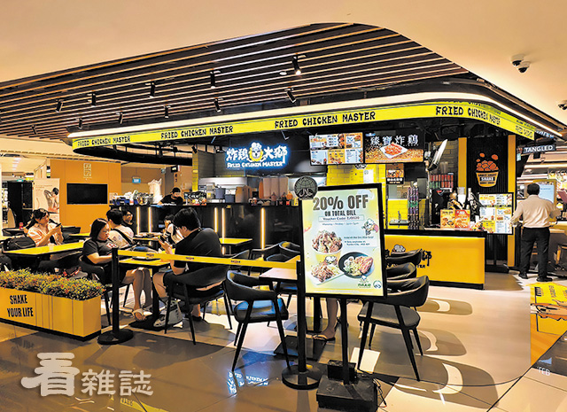 炸雞大獅新加坡店面。揚秦國際提供