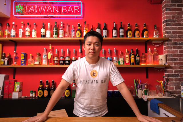 臺灣吧│看雜誌提供