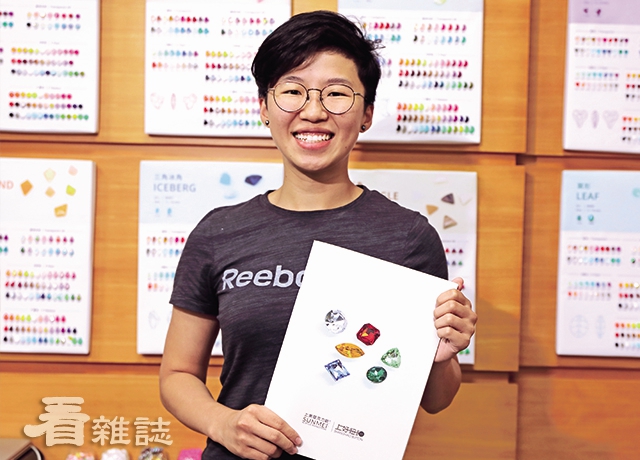 專職負責數位行銷的二代李佳恩│看雜誌提供