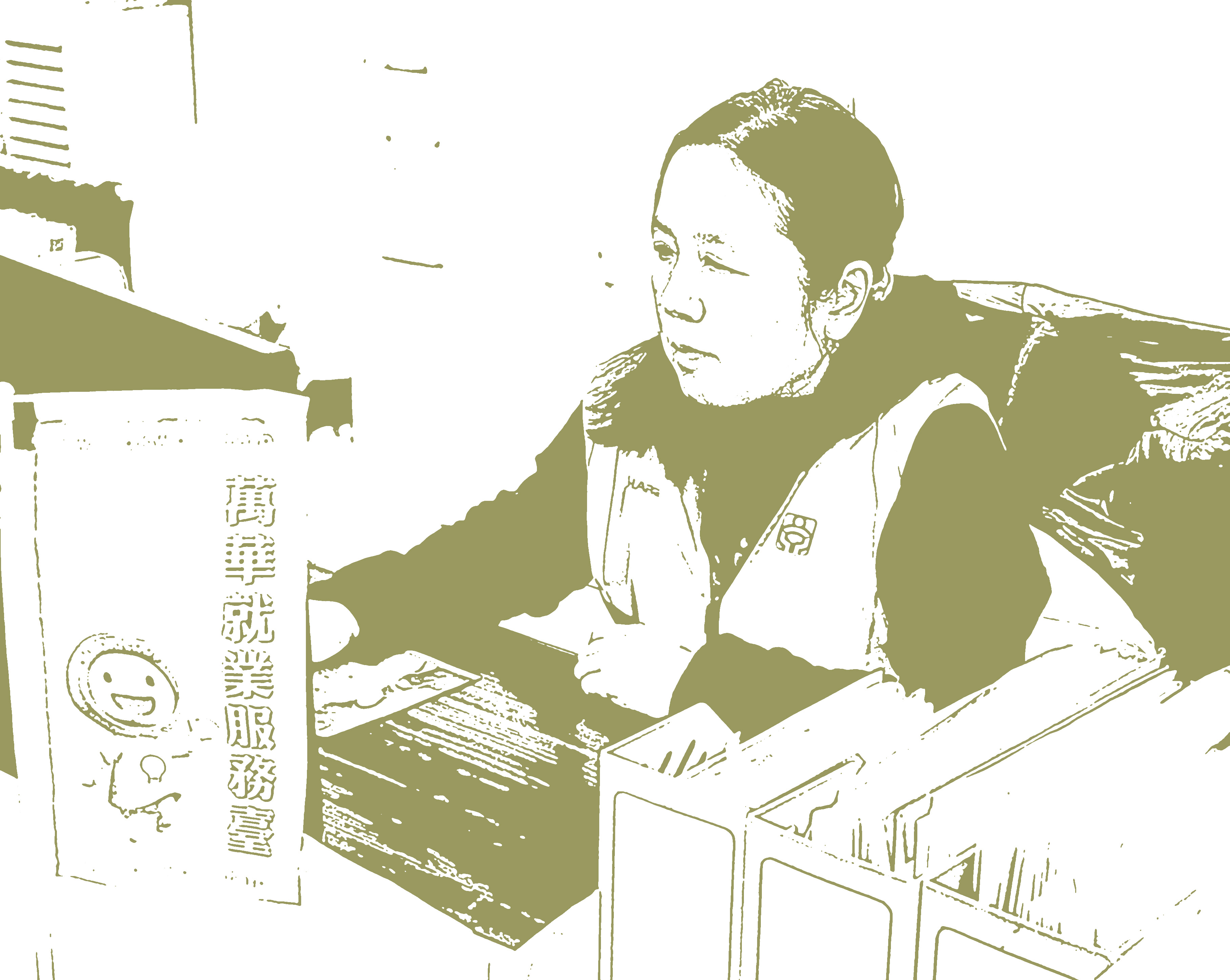 就服之星 方淑惠