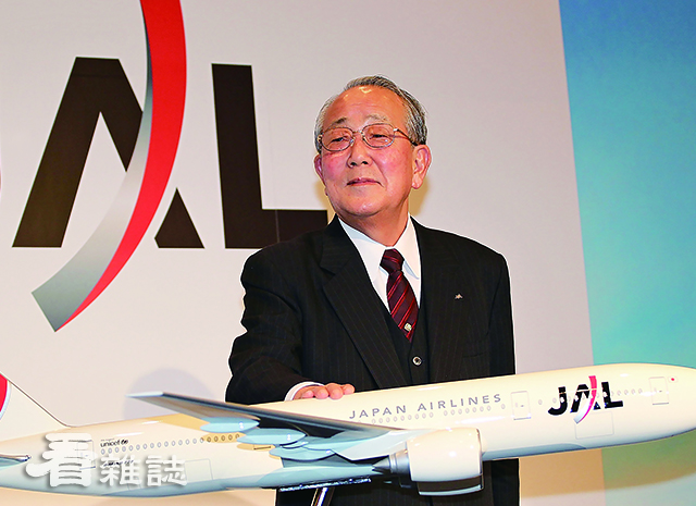 2010年2月稻盛和夫接任破產的日本航空董事長，外界普遍不看好。但短短2年8個月後，日航挾著連續3年獲利突破1,800億日圓重新風光上市。Getty Images