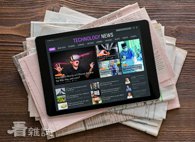 商業模式正在轉變。《訂閱經濟》一書指出，世界正從產品導向轉為服務導向。_看雜誌提供