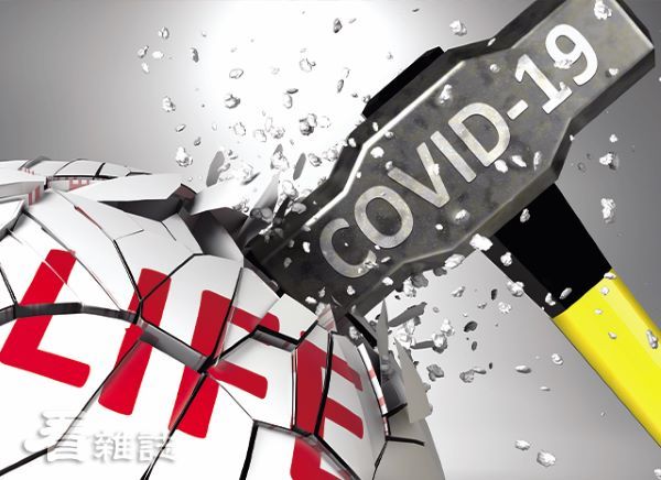 COVID-19疫情席捲全球後，徹底破壞每個人的日常生活。Adobe Stock_看雜誌提供