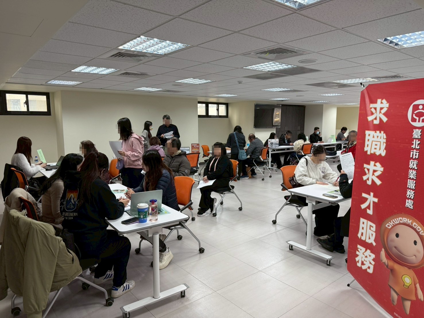 圖示2.中徵示意圖