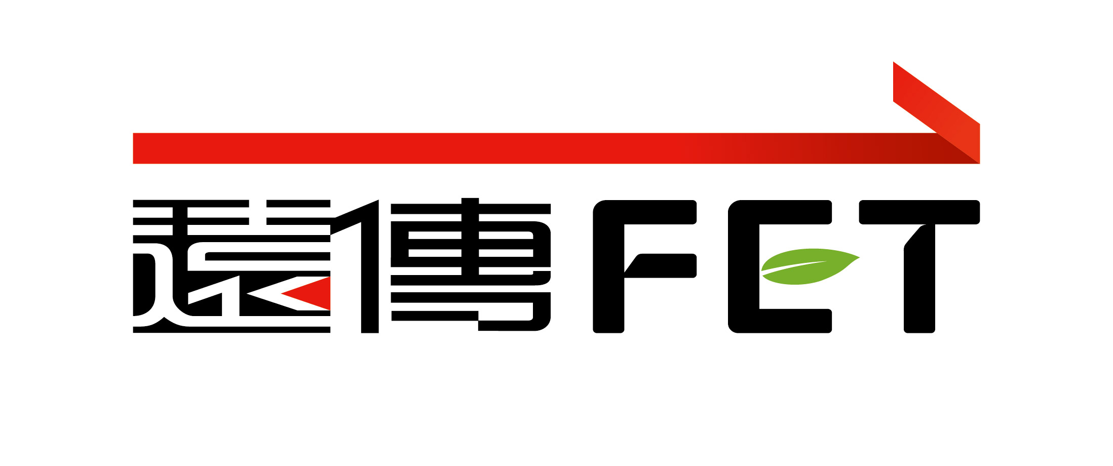 遠傳電信股份有限公司